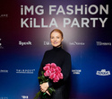 IMG Fashion KILLA PARTY, фото № 519