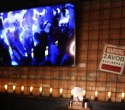Zavod Friday Night, фото № 69