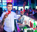 Выходные в GLASS BAR, фото № 21