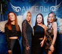 Новый Год в Ангелах, фото № 34