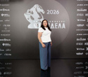 Человек Дела 2026, фото № 11