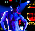 Next Club Show, фото № 77