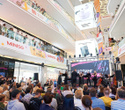 Шопинг Фест в ТРЦ Galleria Minsk, фото № 157