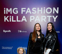 IMG Fashion KILLA PARTY, фото № 34