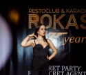 Birthday party ROKAS, фото № 70