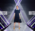 Показ Boitsik | Brands Fashion Show, фото № 19