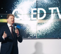 Презентация QLED телевизоров Samsung, фото № 86