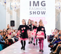 IMG Fashion Show, фото № 31