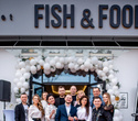 Открытие гастромаркета «Fishfood», фото № 124