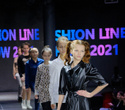FASHION LINE SHOW 2021, фото № 154