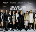 IMG FASHION Killa Part, фото № 237