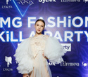 IMG FASHION KILLA PARTY, фото № 12