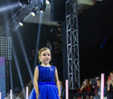 Kids Fashion Week 2021, фото № 102