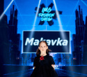 IMG Fashion Show: Lenfant, Parfenovich Studio, Makovka, фото № 164
