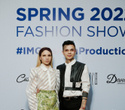 KIDS' PODIUM на FASHION SHOW SPRING 2022, фото № 512
