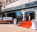Открытие гастромаркета «Fishfood», фото № 19