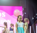 Kids Fashion Week 2021, фото № 162