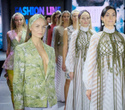 FASHION LINE SHOW 2021, фото № 129
