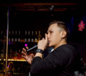 Вечер в Zodiak Bar, фото № 51
