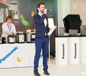 Презентация Panasonic, фото № 38