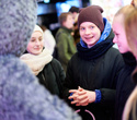 14 февраля в ТРЦ Galleria Minsk, фото № 218