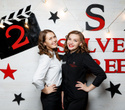 День рождения кинотеатра «Silver Screen (Galileo)», фото № 18