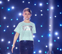 IMG Fashion KILLA PARTY - KIDS’ SHOW, фото № 239