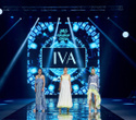 IMG Fashion Show: Choupette, IVA, Grigarovich, фото № 113