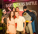 Bartenders Battle, фото № 79