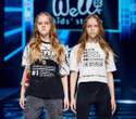 IMG Fashion Show: Well Kids, Gerasimenko, Efremova, фото № 77