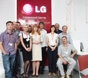Открытие сервис-центра LG, фото № 37