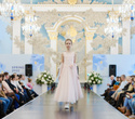 KIDS' PODIUM на FASHION SHOW SPRING 2022, фото № 387