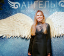 Новый Год в Ангелах, фото № 81