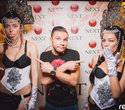 Next Club Show, фото № 44