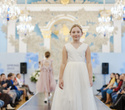 KIDS' PODIUM на FASHION SHOW SPRING 2022, фото № 97