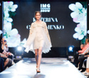 IMG Fashion Show, фото № 46