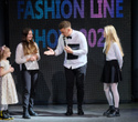 FASHION LINE SHOW 2021, фото № 196