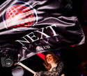 Next Club Show, фото № 33