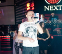 Next Club Show, фото № 24