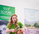 Презентация натуральной косметики для волос SO PURE KEUNE, фото № 184