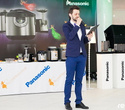 Презентация Panasonic, фото № 41
