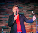 Открытый микрофон проекта Stand-up LIVE, фото № 12