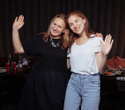 Saturday Party, фото № 37
