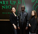 Wake up, Neo, фото № 75