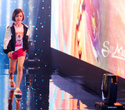 IMG Fashion KILLA PARTY - KIDS’ SHOW, фото № 252