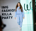IMG FASHION Killa Part, фото № 304
