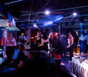 Saturday party, фото № 17