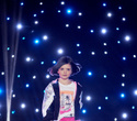 IMG Fashion KILLA PARTY - KIDS’ SHOW, фото № 343