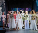 FASHION LINE SHOW 2021, фото № 67