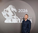 Человек Дела 2026, фото № 61
